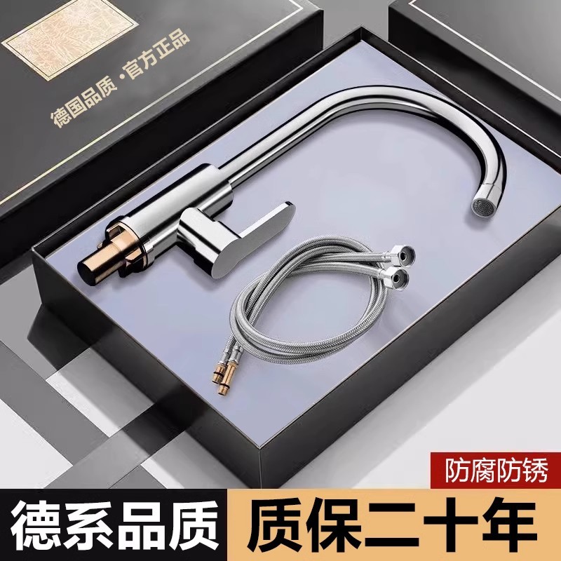 O1CN01QQ8vxb1jeUF3hl309_!!2213323964573-0-cib