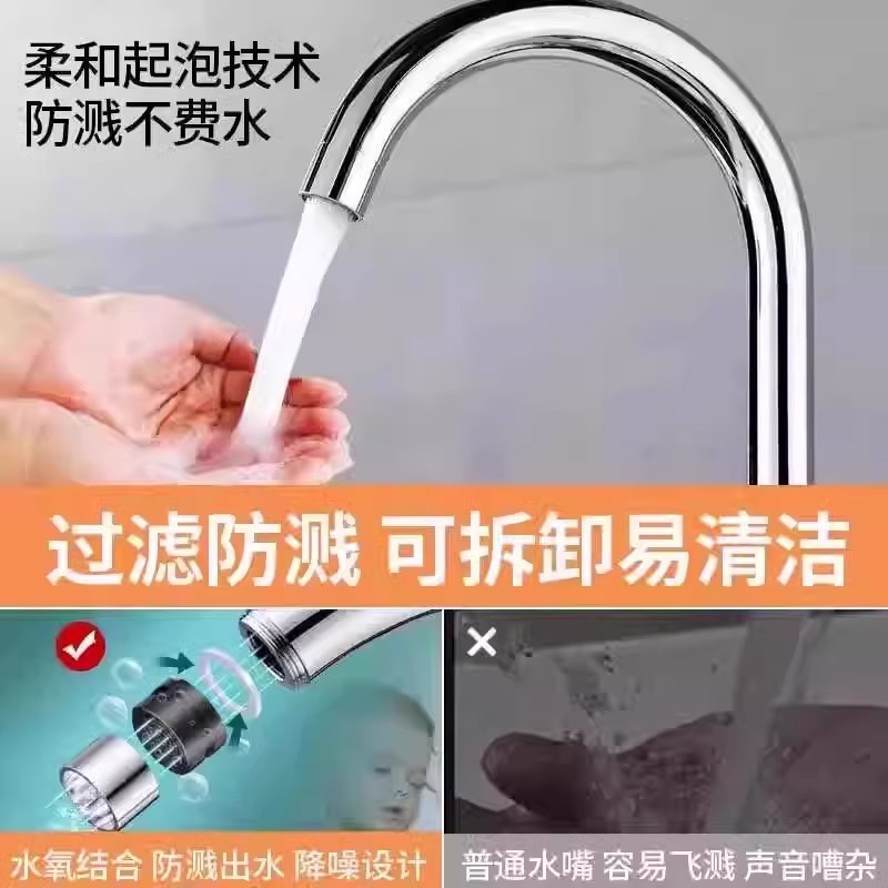 O1CN01aSVEZ11jeUF1g1zNt_!!2213323964573-0-cib