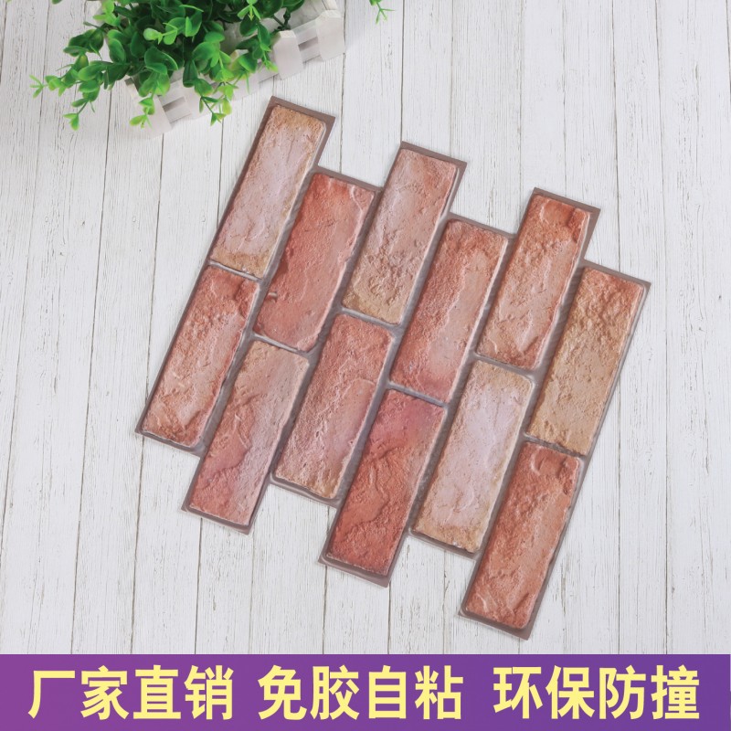 13890576583_1450242146 (1)