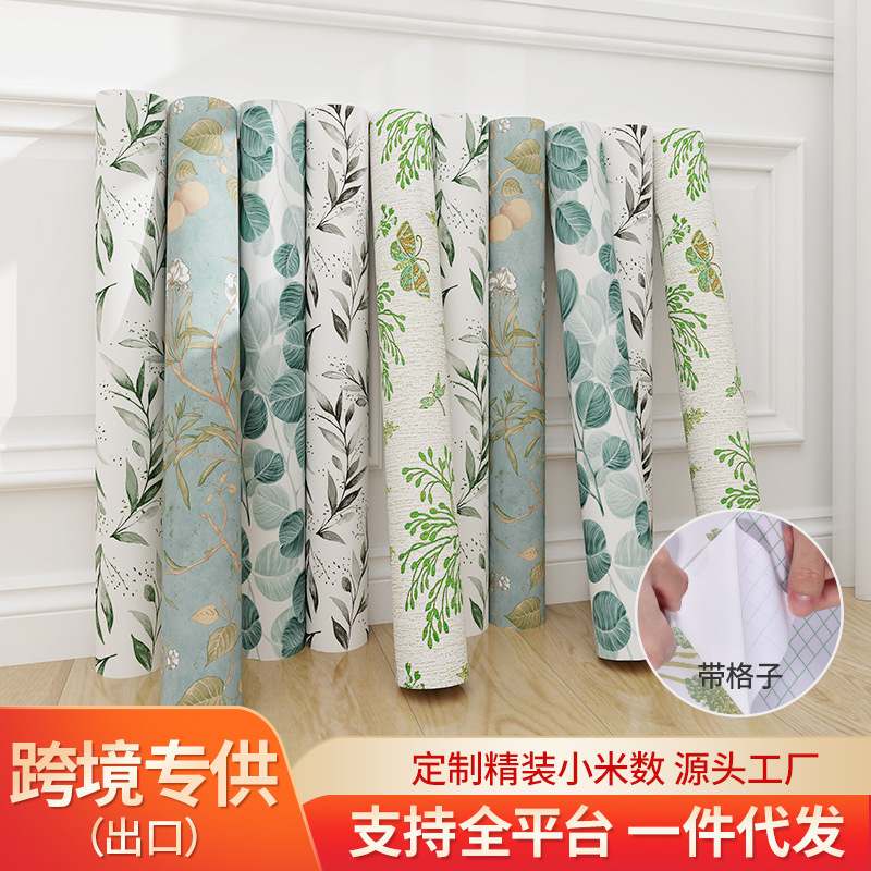 O1CN01pB23dy2NHf0OI0JDn_!!4036459938-0-cib