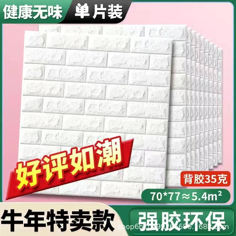 O1CN01d6RkJl1H6JF2HAScY_!!2215698090708-0-cib