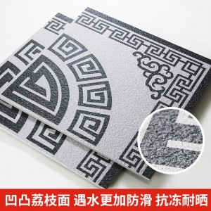 陶瓷石英砖庭院地砖地铺石拼花新中式仿石砖pc砖生态地铺石瓷砖