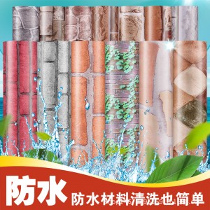 学生宿舍复古砖纹墙纸带胶壁纸背景卧室墙面翻新贴纸自粘包邮代发