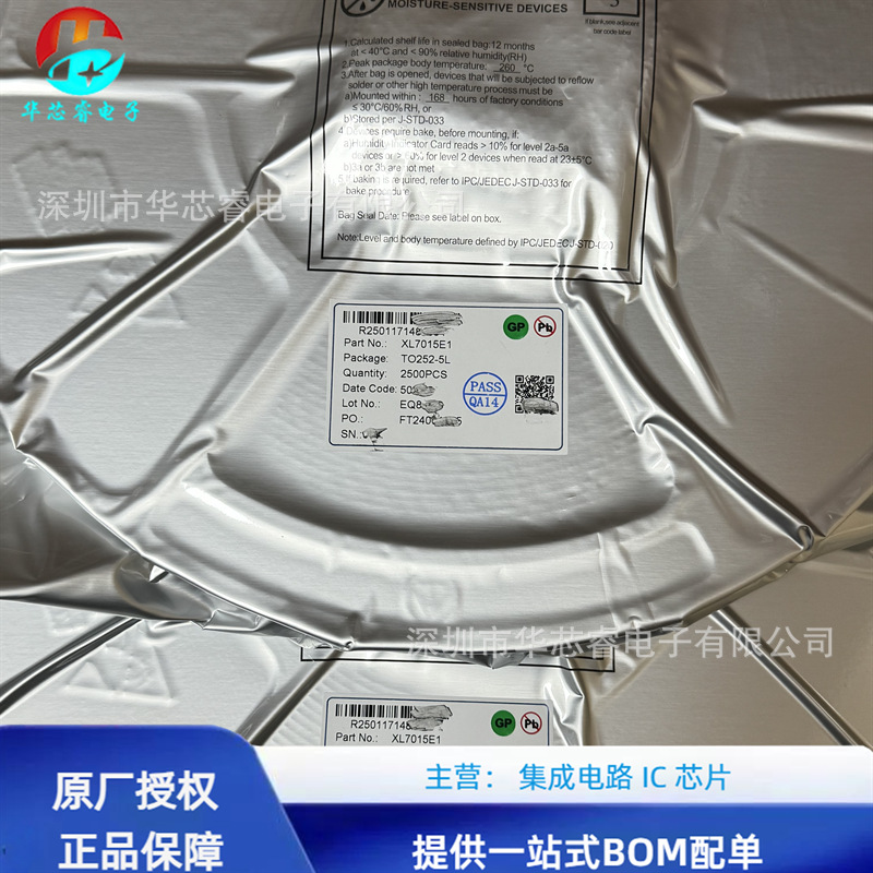 O1CN01ZjlW9M1XdmH3L71uP_!!2220033692947-0-cib