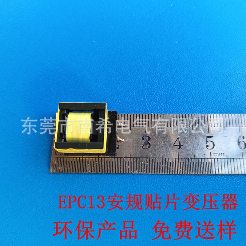 O1CN01wQR1iQ1CmNkq8jhkV_!!2208717400123-0-cib