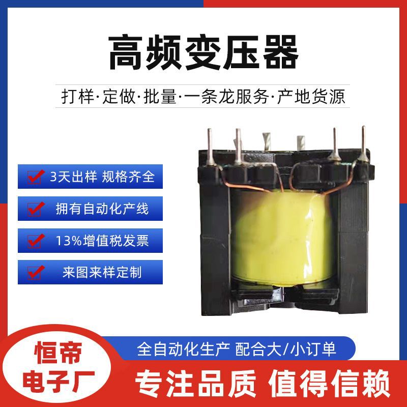 O1CN0113pn9h1YxkqOM6j2N_!!2107713126-0-cib