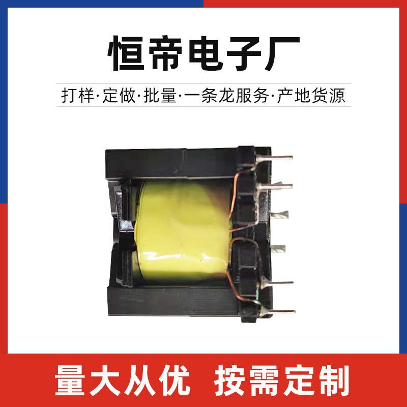 O1CN010q0h6t1YxkqZsVrqS_!!2107713126-0-cib