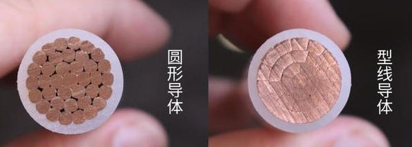 ScreenShot_2025-12-03_165247_030