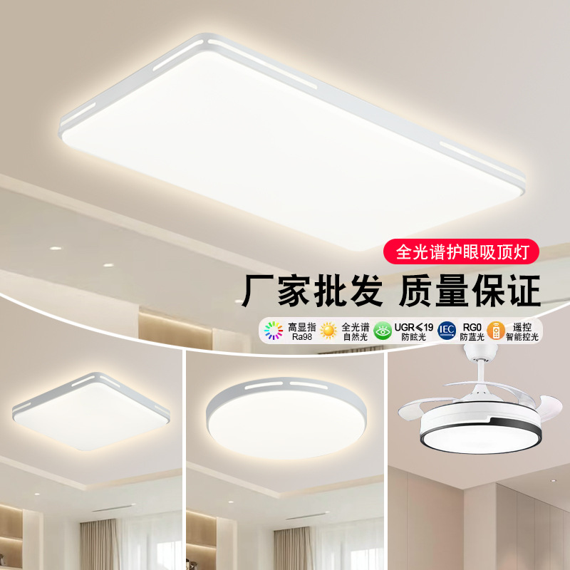 O1CN01IPpq202Hw4QVaPk61_!!2209828079214-0-cib