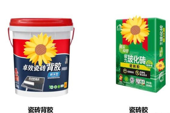 ScreenShot_2025-12-05_124700_275