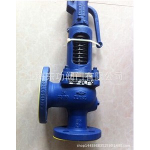 德国艾瑞ARI安全阀FIG.901/902/911/912全启式安全阀 ARI安全阀