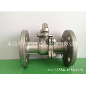 供应安装电动球阀用304不锈钢低平台法兰口球阀-