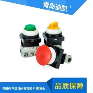 M5B系列机械阀M5B/C/D/R/L/Y/PM/PP/PF/PL/HS21 0-08/06-110-06