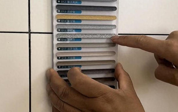 ScreenShot_2025-12-16_163625_551