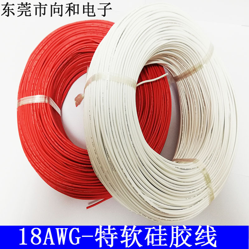 13052731140_540984926