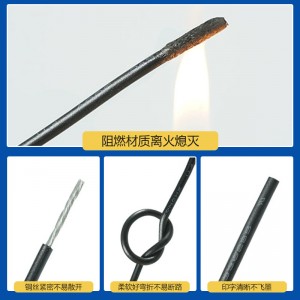 厂家批发UL1330 FEP电子线铁氟龙高温线热保护导线引线镀锡铜