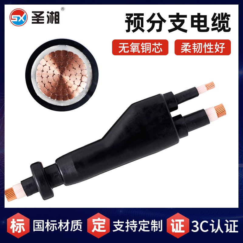 23084376786_1458980475