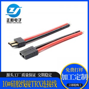端子线材厂Traxxas TRX模型擦头连接线束 航模锂电池充电器转接线