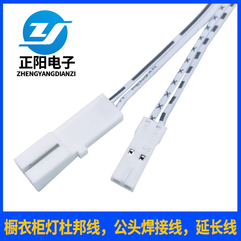 O1CN01oEy5TS1V3TIx84dYG_!!2207241982597-0-cib