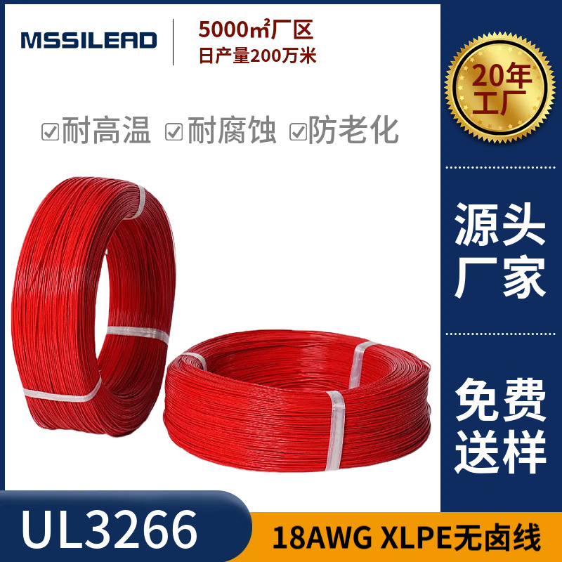 O1CN01jW6is428duBe0zLjW_!!1961207956-0-cib