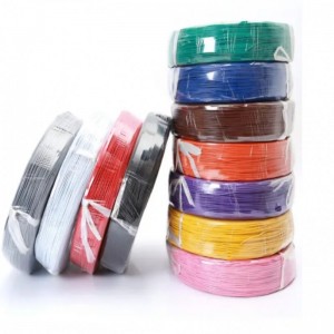 1571 30awg 28A 26a喇叭线导线蓝牙耳机线电子线30a聚氯乙烯0.06*