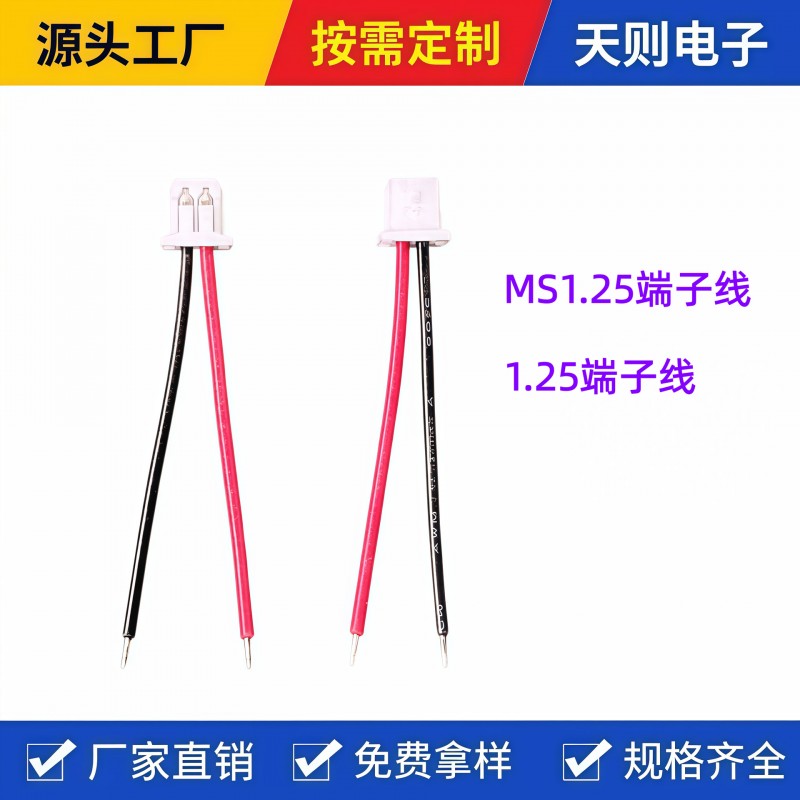 O1CN01Kf2h0Y1caBH7IOhSf_!!1922973616-0-cib