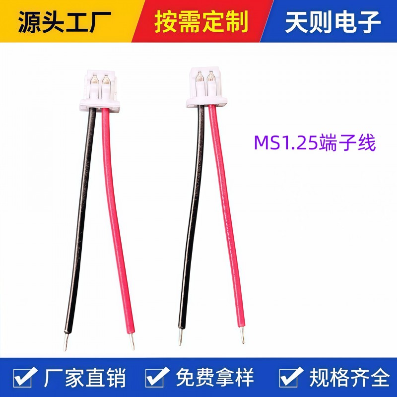 O1CN01PJ6LXy1caBH7FrOZT_!!1922973616-0-cib