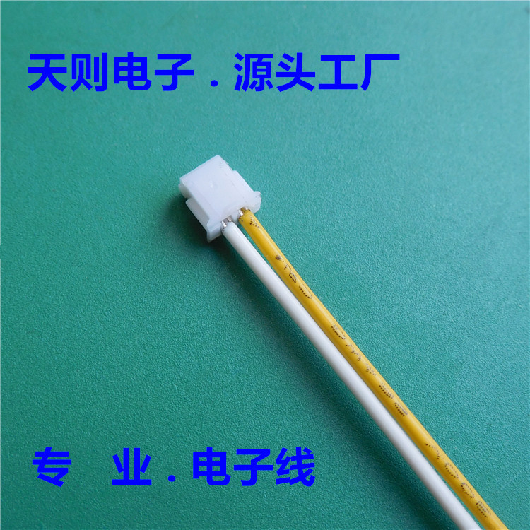 8843139378_212587863