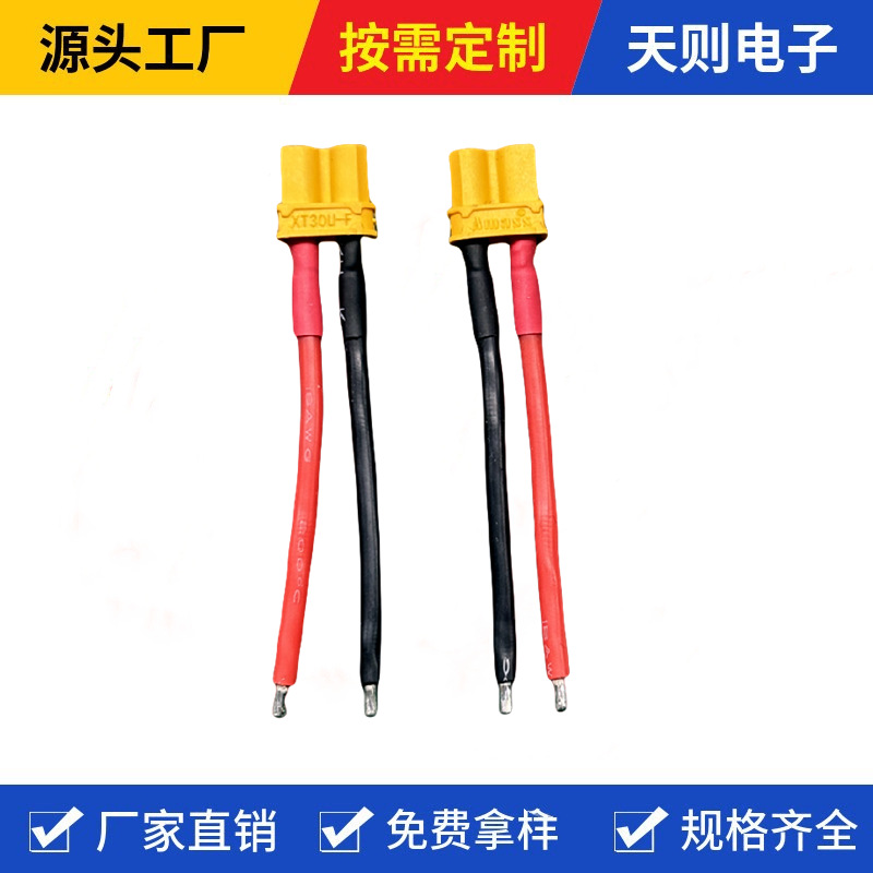 O1CN01TS1viK1caBFklFjiY_!!1922973616-0-cib