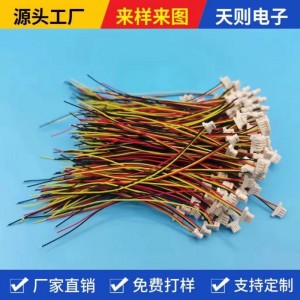 0.8端子线 10064铁氟龙高温线SUHR