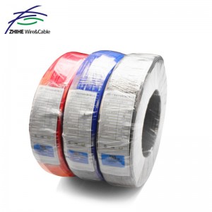 广州志合电线电缆 电子线信号线 全铜美标610米/卷足米 支持定 制