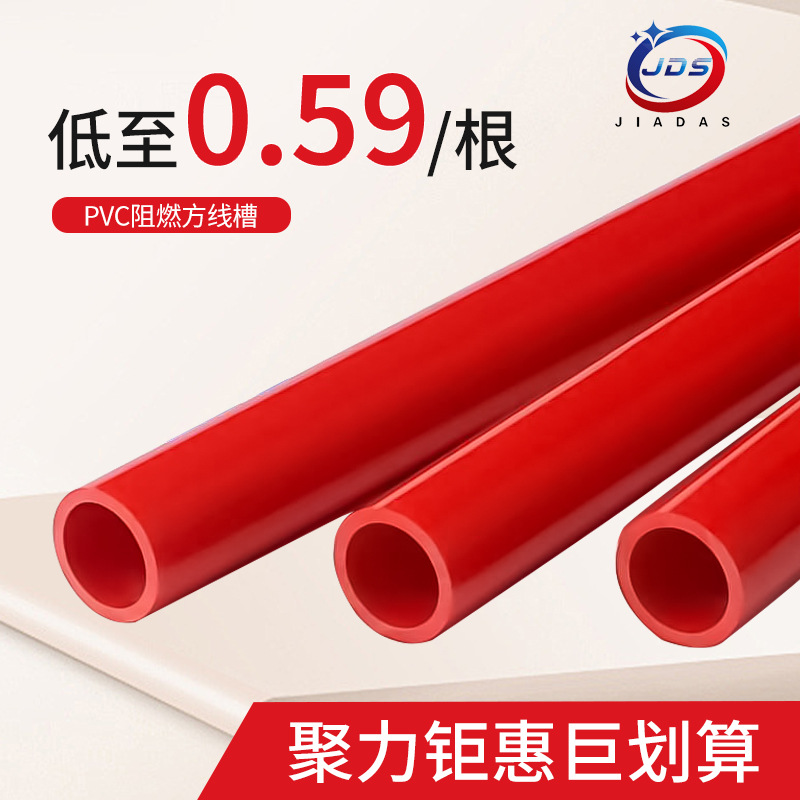 O1CN01U5G2Ry1ok363D4fvl_!!2217811665262-0-cib (2)