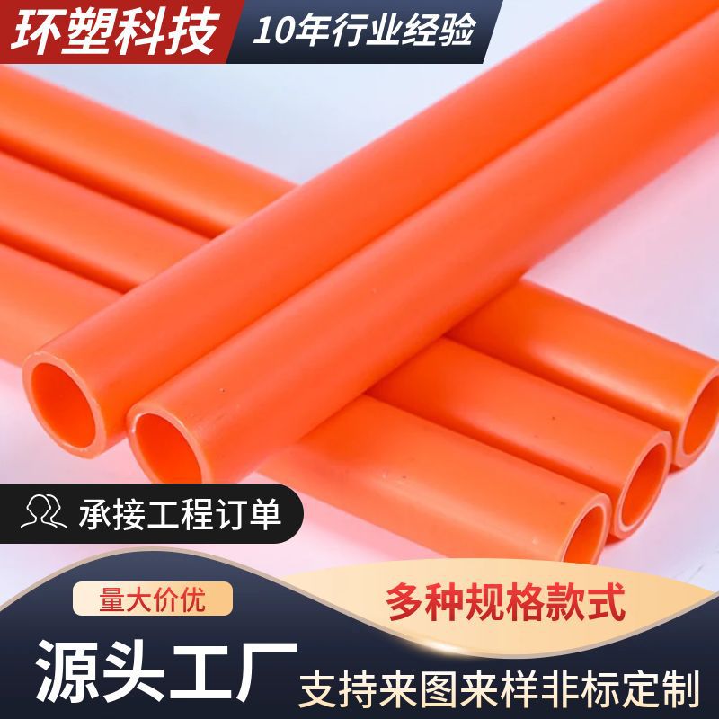 O1CN017UnmoG20Yqt35ulQe_!!2220025276862-0-cib