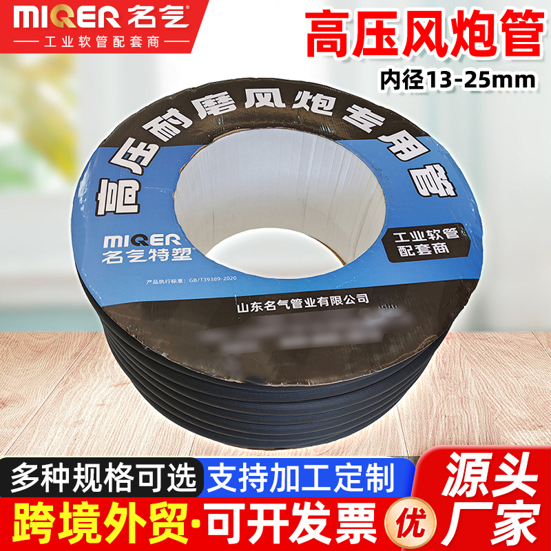 O1CN01lkYmbU1aFuOPVBTnI_!!3696383301-0-cib