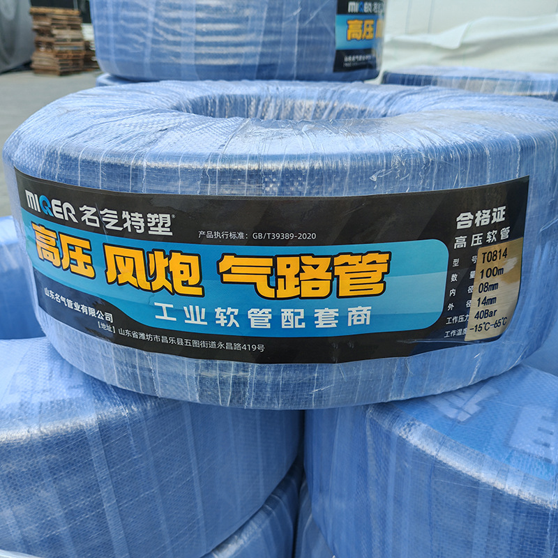 O1CN01LmiXow1aFuOM2BZp6_!!3696383301-0-cib