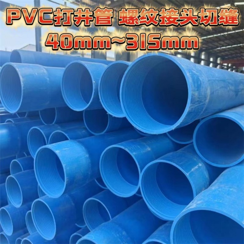 O1CN01ObfNmG1rFlbxAXHZK_!!2215114925602-0-cib