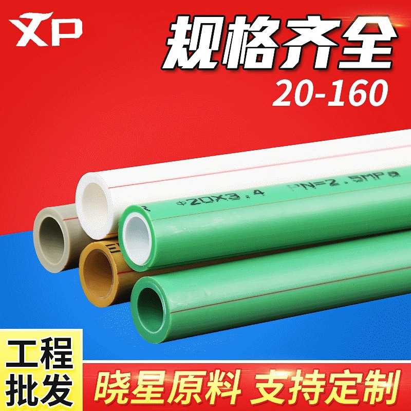 O1CN01WyMngz2MRRweSdaGF_!!2214232409824-0-cib