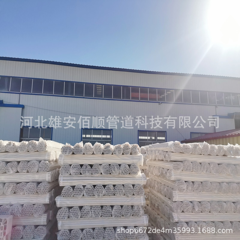 O1CN01kFNSJk2KtGaiSfjVz_!!2214999929614-0-cib (1)