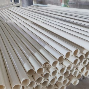 pvc硬管加工裁切pvc穿线管可按需定尺20 25 32PVC空心短管