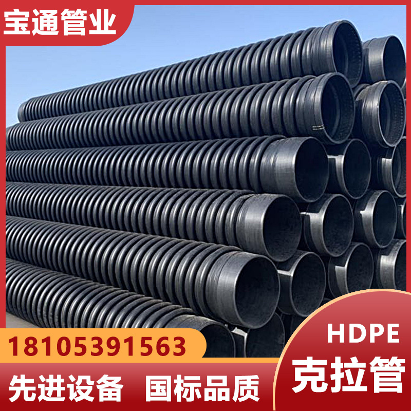 O1CN01UqMN5Q22biT8P8XP1_!!2217821077139-0-cib