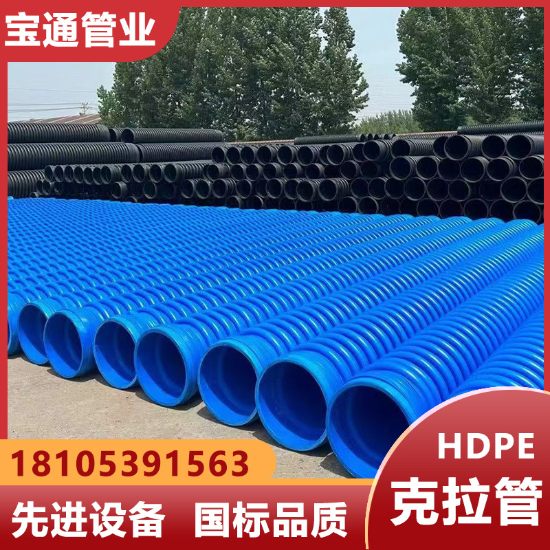 O1CN019qLzCx22biTAGMZrO_!!2217821077139-0-cib (2)