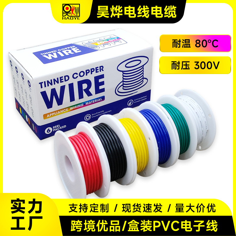 O1CN0104vRCc1IVKmVKGfyR_!!999650898-0-cib