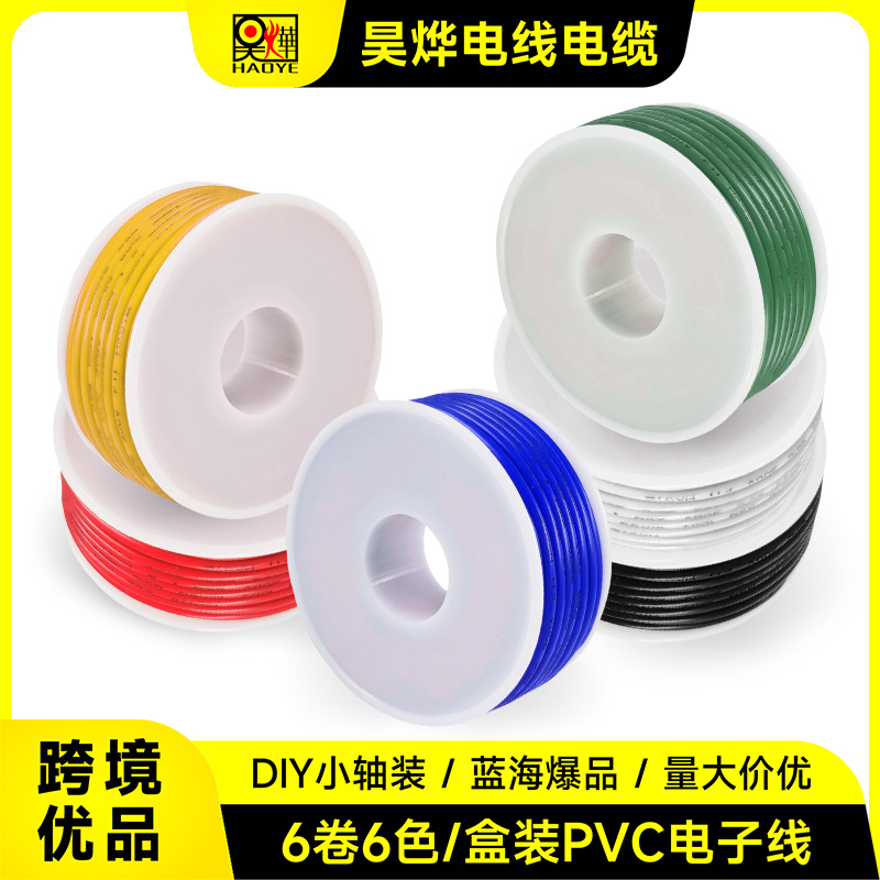 O1CN01L5Z5nz1IVKbBhPMUY_!!999650898-0-cib