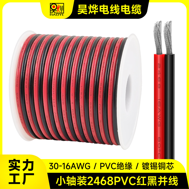 O1CN01l6ZbN81IVKczTFRyo_!!999650898-0-cib