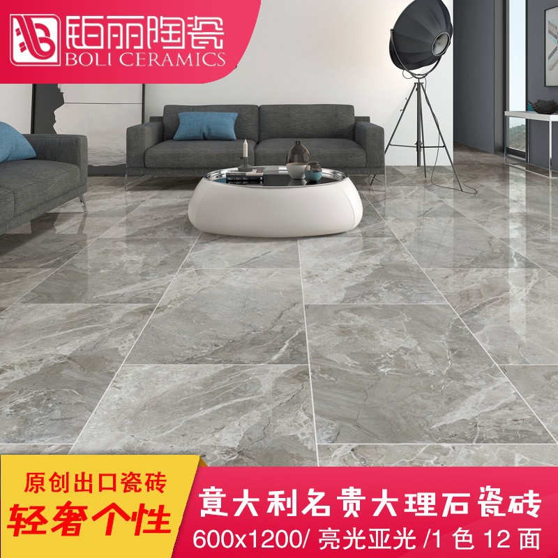 O1CN01NyF9lx2MTHSslk6Lt_!!1863999828-0-cib