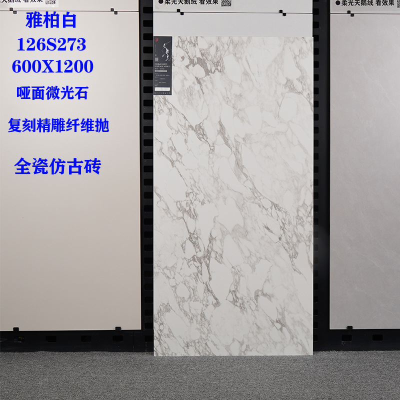 O1CN01HAUxol2IapeYXqU8w_!!3356809303-0-cib