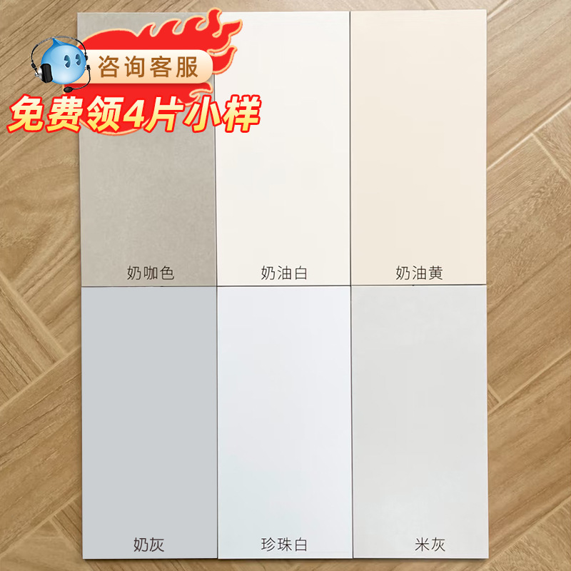 O1CN01l64LFQ2G0zQDEf7pM_!!2915898954-0-cib