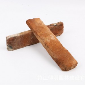 仿古老红砖片皮。青砖皮切片装修复古文化砖：仰明老砖砖头砖块