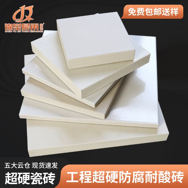 O1CN01TTPe7I1xdU2zZ5NNu_!!3583036466-0-cib