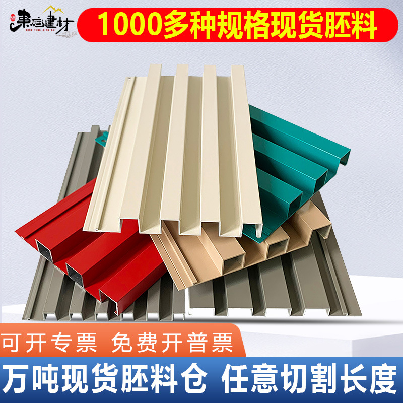 O1CN01K8swj21jSa00ZqRYc_!!2219405964547-0-cib